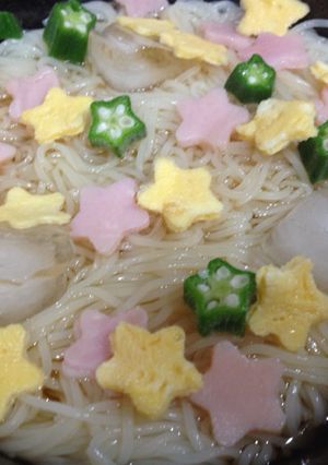七夕そうめん〜星に願いを〜-レシピのメイン写真