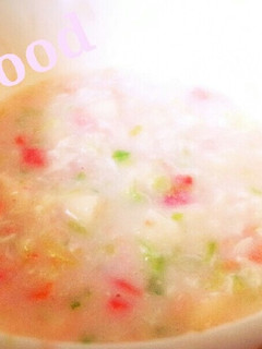離乳食中期▷ササミと野菜のミルクマカロニ-レシピのメイン写真