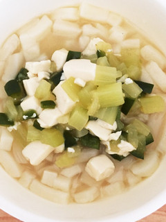 ★離乳食後期★ナスと豆腐の味噌煮-レシピのメイン写真