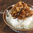 発酵パワーで夏バテ解消!かんたん麹納豆