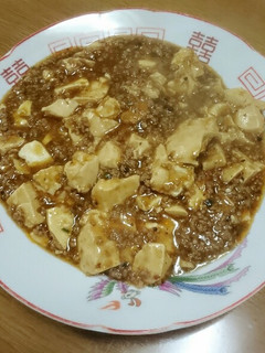 ☆本格四川風☆麻婆豆腐-レシピのメイン写真