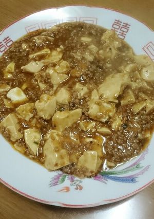 ☆本格四川風☆麻婆豆腐-レシピのメイン写真