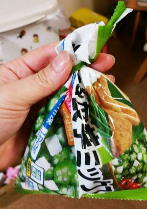 ゴムなしで袋を閉じる-レシピのメイン写真