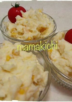 超速★コクうま!しっとりポテサラ-レシピのメイン写真