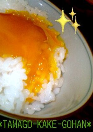 簡単！卵ごはん-レシピのメイン写真
