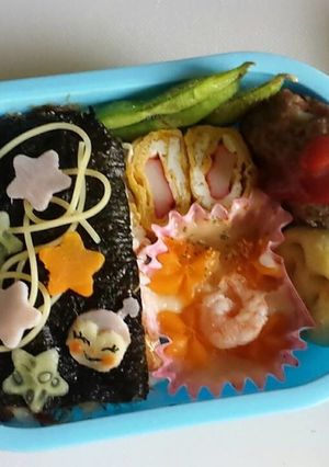 どきんちゃんとしょくぱん(笑)-レシピのメイン写真