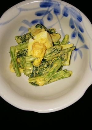 小松菜とゆで玉子のカレー風味サラダ-レシピのメイン写真