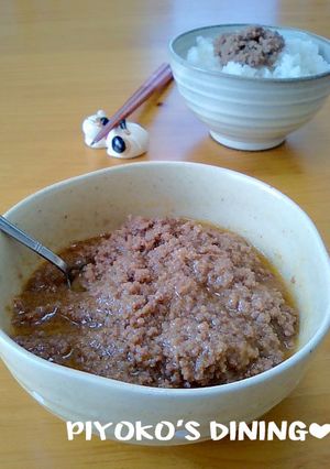 アレンジ自在✿簡単♡肉みそ-レシピのメイン写真