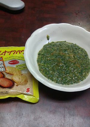 モロヘイヤの落花生和え♪-レシピのメイン写真