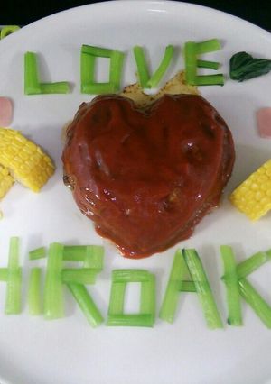 パパの誕生日に♪豆乳inハンバーグ♪-レシピのメイン写真