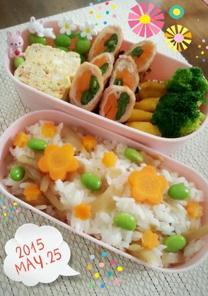 可愛いけど美味しくをテーマに♪2-レシピのメイン写真