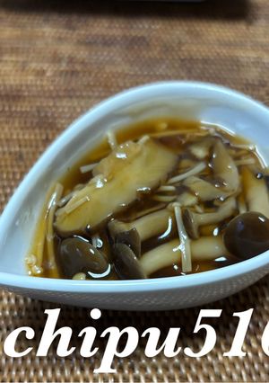 簡単 万能和風きのこソース 何にでも合うよ-レシピのメイン写真