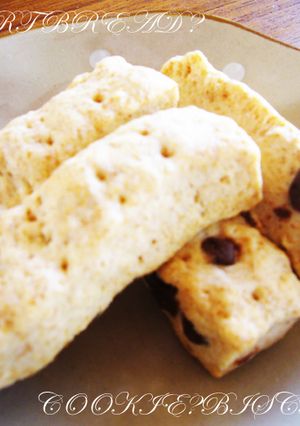 バター卵不使用簡単ショートブレッド風菓子-レシピのメイン写真