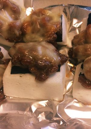 納豆とはんぺんのおつまみ-レシピのメイン写真