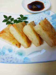 野菜入り天ぷらは わさび醤油で☆-レシピのメイン写真
