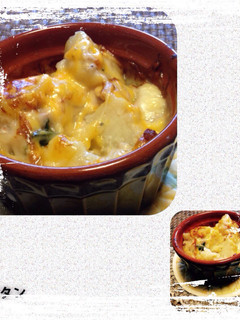 こくうま!じゃがいもとツナのグラタン-レシピのメイン写真