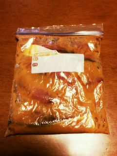 味噌に漬けてー♡ぶり味噌焼き-レシピのメイン写真