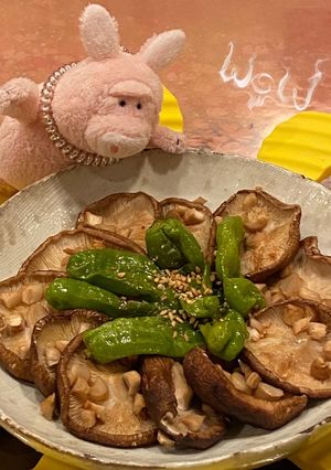 ♧トースターde焼きしいたけ+シシトウ-レシピのメイン写真
