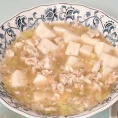 塩麻婆豆腐-レシピのメイン写真