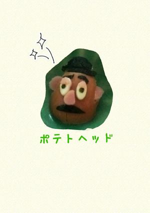 プチフランクでポテトヘッド✨-レシピのメイン写真