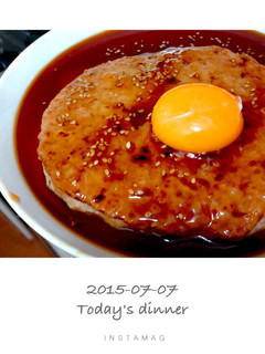 豆腐でかさまし!つくね-レシピのメイン写真