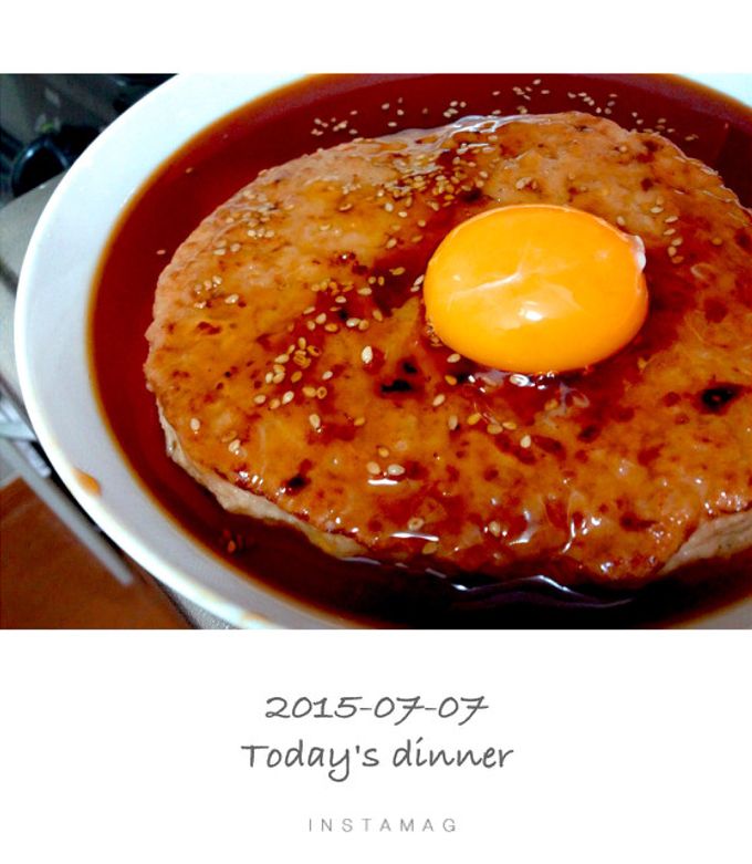 豆腐でかさまし！つくね by ⌇ぽちゃん 【クックパッド】 簡単おいしい