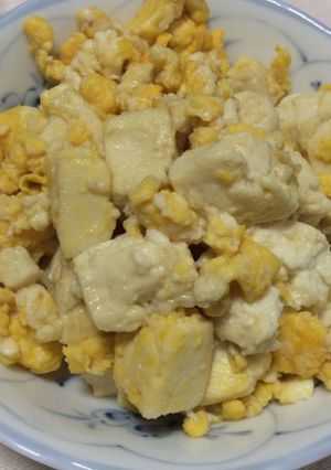 糖質制限♪包丁不要♪和洋中な豆腐の卵とじ-レシピのメイン写真