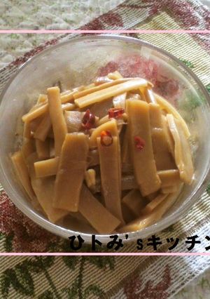 いつもあなたと♡ 絶対的美味しいメンマ-レシピのメイン写真