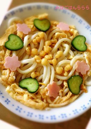 夏のスピードお昼ごはん！冷やしうどん-レシピのメイン写真