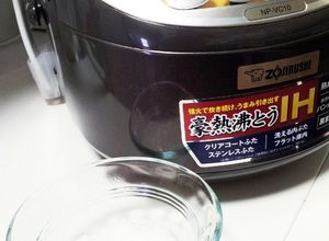 炊飯器でまとめて作る５倍粥 離乳食-レシピのメイン写真