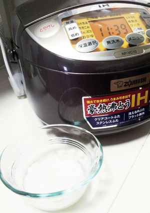 炊飯器でまとめて作る５倍粥 離乳食-レシピのメイン写真