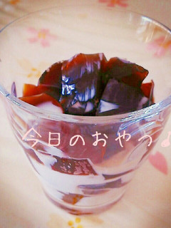 ノンカフェインコーヒーゼリー-レシピのメイン写真