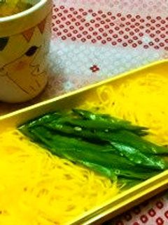 冷凍ピラフ弁当-レシピのメイン写真