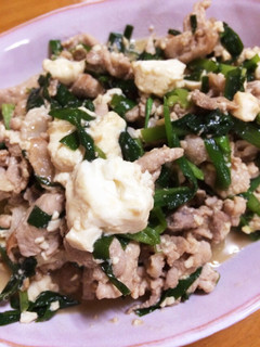 豚肉と豆腐とニラの炒め物-レシピのメイン写真