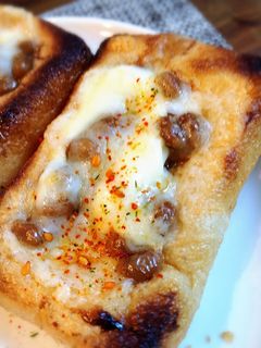 超簡単!油揚げの納豆マヨチーズ焼き♪-レシピのメイン写真