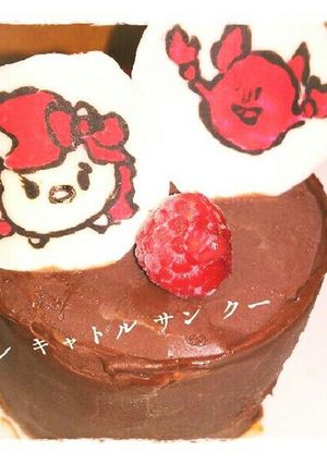 [本格]レ キャトル サン クー-レシピのメイン写真