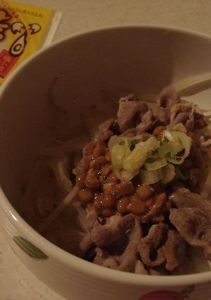 豚しゃぶのとろ～り納豆de和えサラダ-レシピのメイン写真