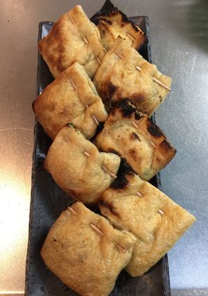 納豆とはんぺんの巾着包み-レシピのメイン写真