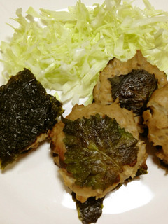 シソ海苔いわしハンバーグ♪-レシピのメイン写真
