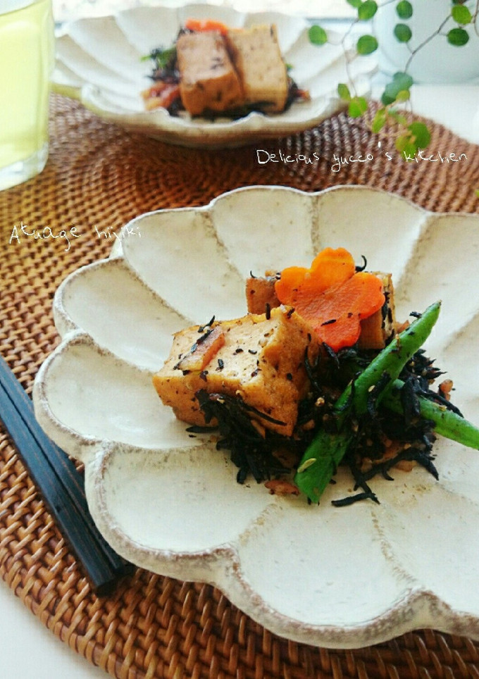 ひじきと厚揚げの煮物✾韓国風-レシピのメイン写真