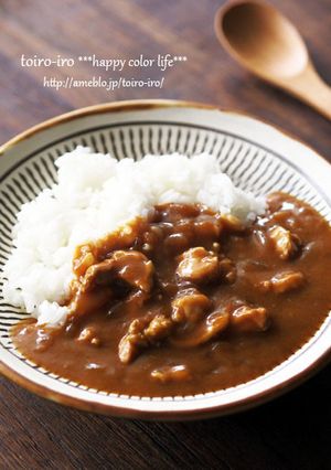 うちの人気No.1カレー★チキンカレー-レシピのメイン写真