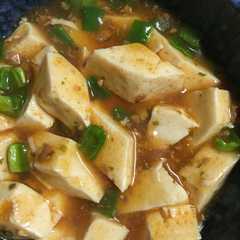 รูปของ 麻婆豆腐などの豆腐の切り方♪