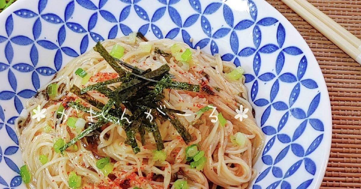 基本からアレンジまで！思わずつくりたくなる「塩昆布ソーメン」のレシピ集 | クックパッド