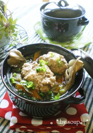 ✿秋刀魚と根菜の秋味つみれ汁✿-レシピのメイン写真