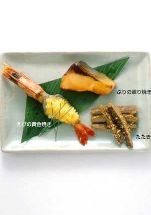 【ヘルシー】おせち弐の重/えびの黄金焼き-レシピのメイン写真