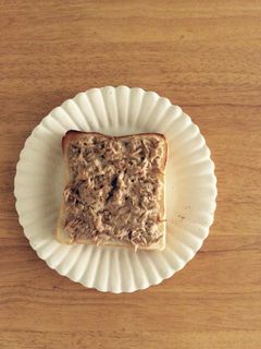 シーチキンマヨトースト-レシピのメイン写真