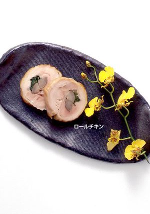 【ヘルシー】おせち参の重/ロールチキン-レシピのメイン写真