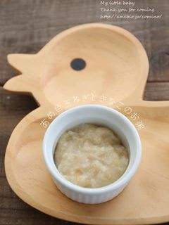 離乳食初期:あめ色玉ねぎときなこのお粥-レシピのメイン写真