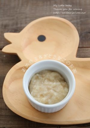 離乳食初期：あめ色玉ねぎときなこのお粥-レシピのメイン写真