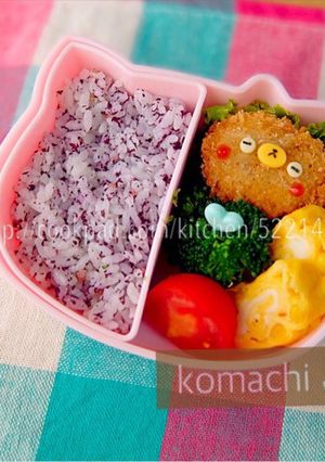 幼稚園 お弁当♡コロッケさん-レシピのメイン写真